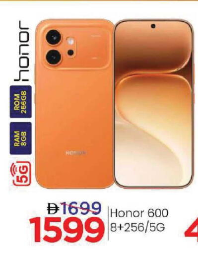 available at Mark & Save in UAE - Dubai