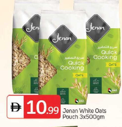 available at TALAL MARKET in UAE - Dubai