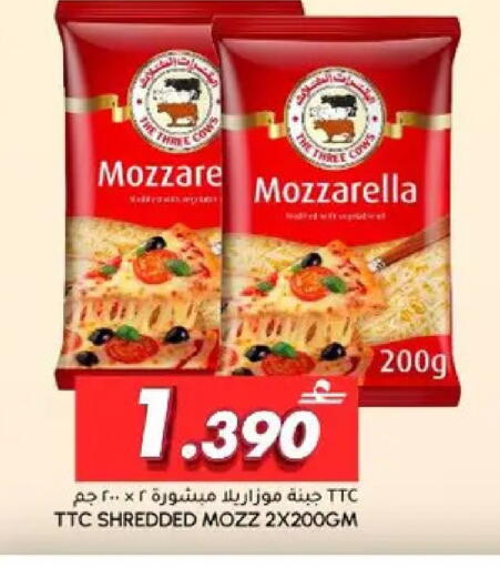 available at Al Meera  in Oman - Muscat