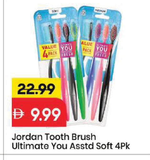 available at Mark & Save in UAE - Sharjah / Ajman