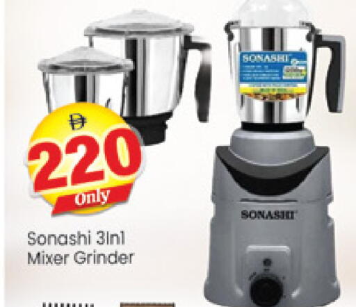 available at Al Madina  in UAE - Dubai