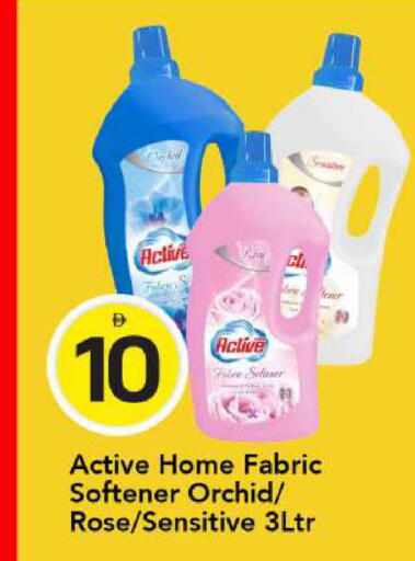 available at مارك & سيف in الإمارات العربية المتحدة , الامارات - أبو ظبي
