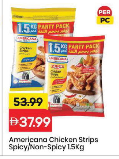 available at Mark & Save in UAE - Sharjah / Ajman