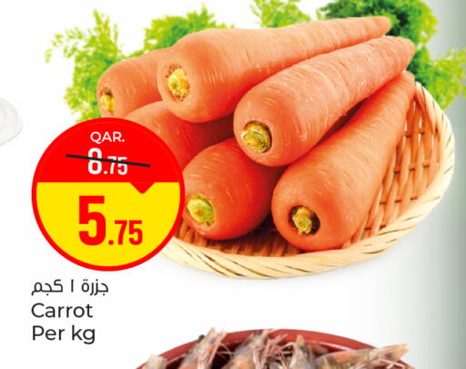 Carrot available at Paris Hypermarket in Qatar - Al Khor