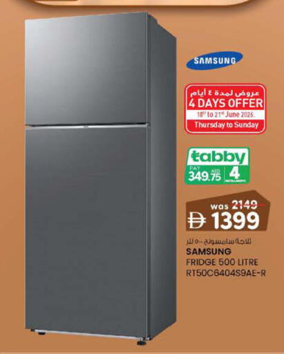 available at K M Trading  in UAE - Dubai