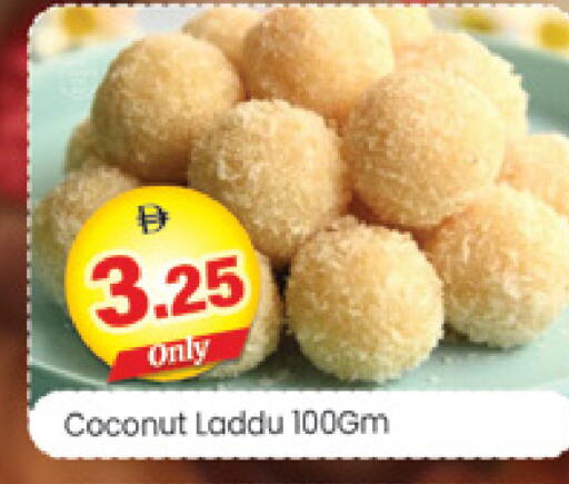 Coconut available at Al Madina  in UAE - Dubai