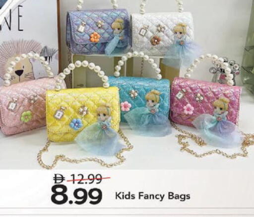 available at Mark & Save in UAE - Sharjah / Ajman