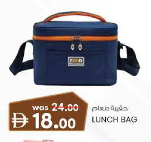 available at K M Trading  in UAE - Dubai