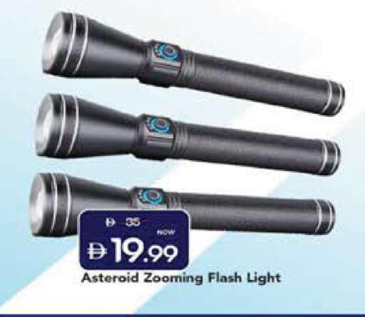 available at Mark & Save in UAE - Sharjah / Ajman