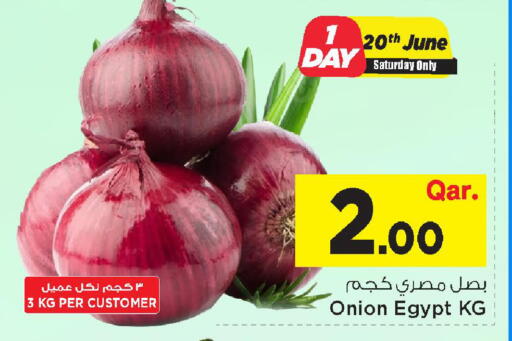 Onion from Egypt available at Mark & Save  in Qatar - Al Wakra