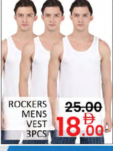 available at Al Madina  in UAE - Dubai
