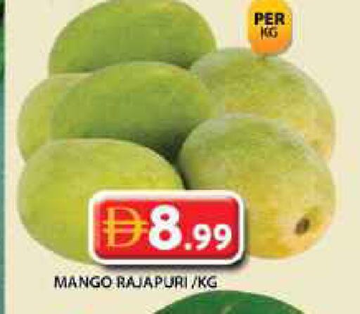 Mango available at Grand Hyper Market in UAE - Dubai