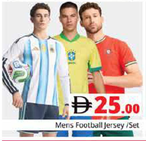 available at Pasons Hypermarket in UAE - Sharjah / Ajman