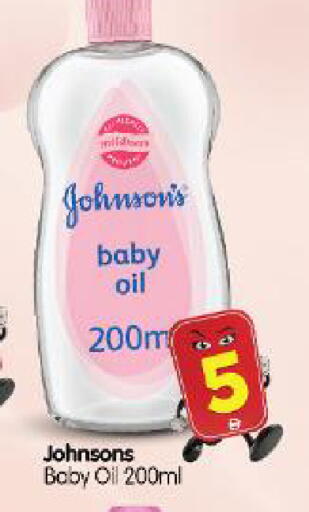 available at Al Madina Hypermarket in UAE - Abu Dhabi
