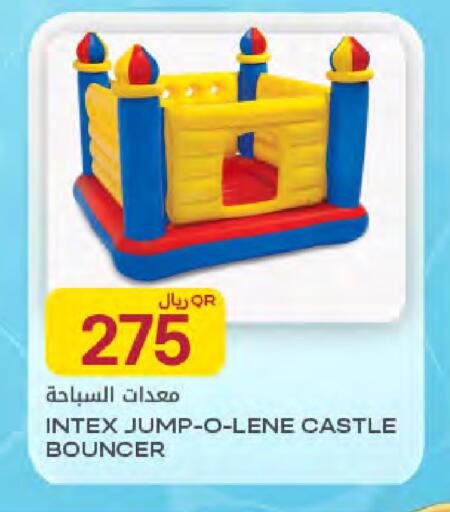 available at Al Meera in Qatar - Umm Salal