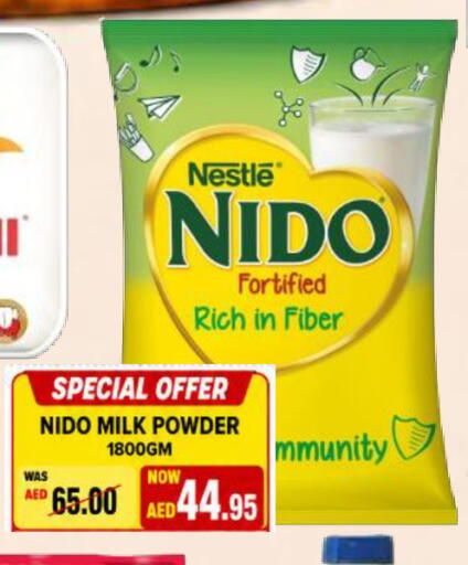 available at ROYAL GULF HYPERMARKET LLC in UAE - Abu Dhabi