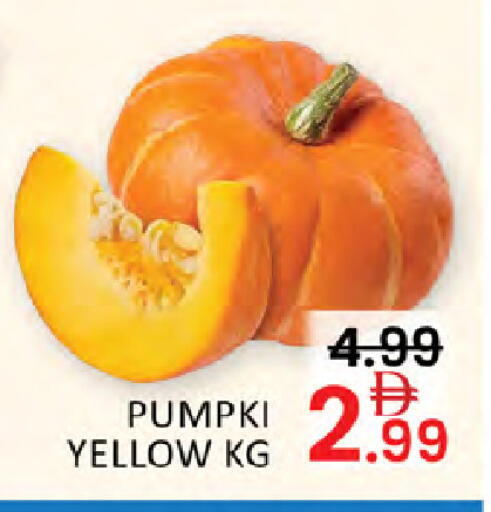 available at المدينة in الإمارات العربية المتحدة , الامارات - دبي