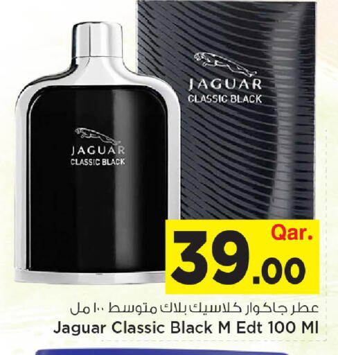 available at Mark & Save  in Qatar - Al Shamal