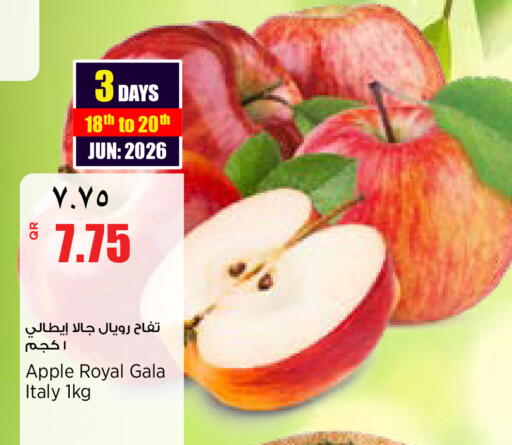 Apple from Italy India available at New Indian Supermarket in Qatar - Al Shamal