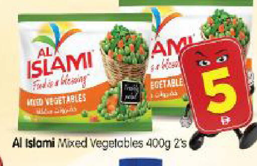 available at Al Madina Hypermarket in UAE - Abu Dhabi