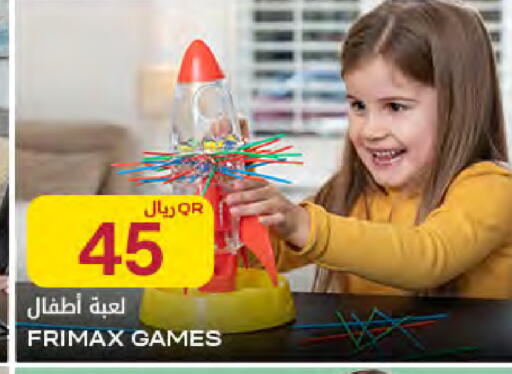 available at Al Meera in Qatar - Umm Salal