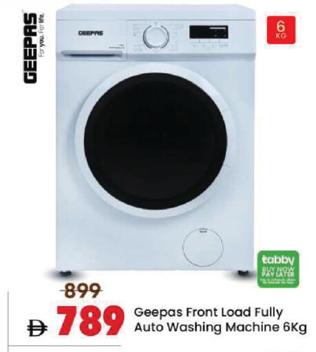 available at Mark & Save in UAE - Dubai