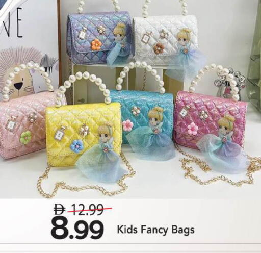 available at مارك & سيف in الإمارات العربية المتحدة , الامارات - أبو ظبي