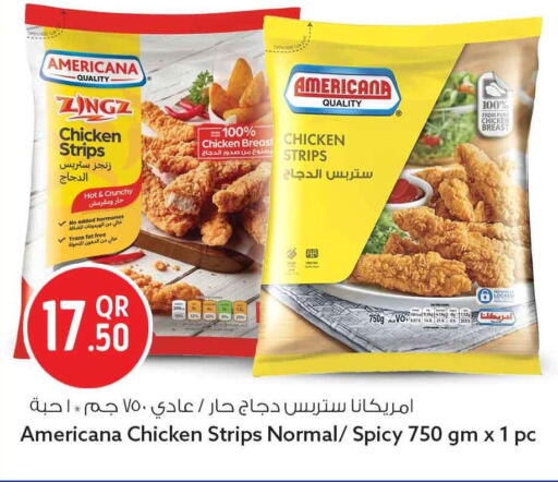 available at Safari Hypermarket in Qatar - Al Shamal