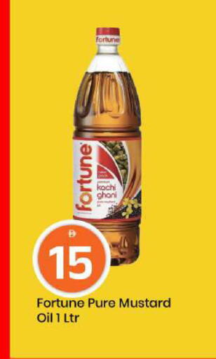 available at مارك & سيف in الإمارات العربية المتحدة , الامارات - أبو ظبي