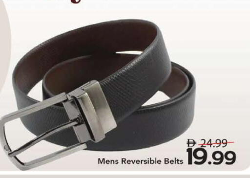 available at Mark & Save in UAE - Sharjah / Ajman