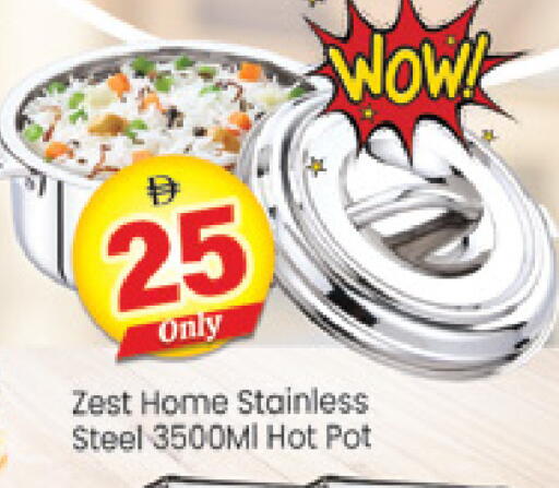 available at Al Madina  in UAE - Dubai