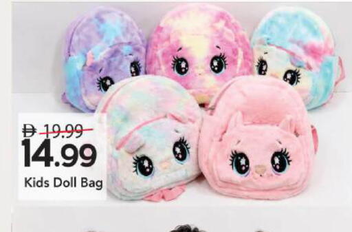 available at مارك & سيف in الإمارات العربية المتحدة , الامارات - أبو ظبي