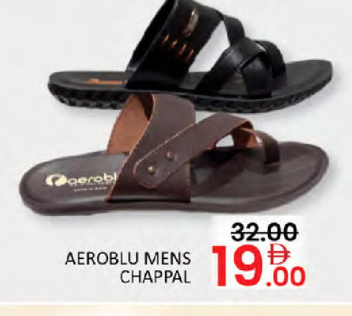available at Al Madina  in UAE - Dubai
