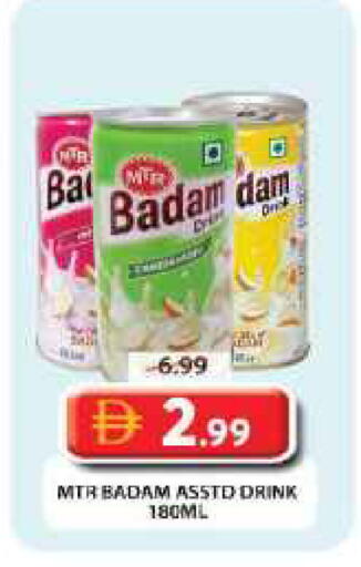 available at Grand Hyper Market in UAE - Dubai
