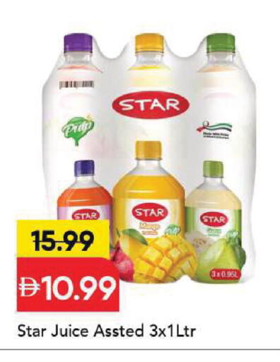 available at Mark & Save in UAE - Sharjah / Ajman