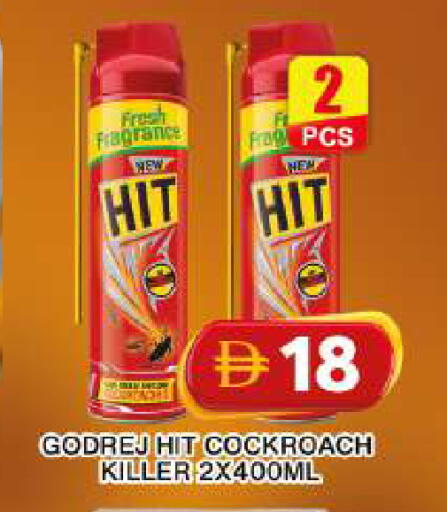 available at Grand Hyper Market in UAE - Dubai