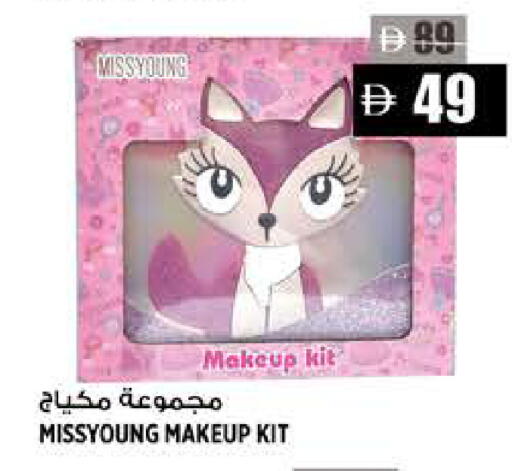 available at Hashim Hypermarket in UAE - Sharjah / Ajman