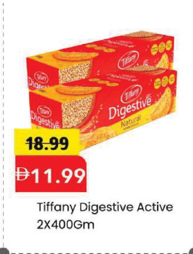 available at Mark & Save in UAE - Dubai