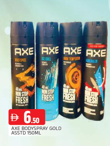 available at المدينة in الإمارات العربية المتحدة , الامارات - الشارقة / عجمان