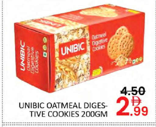 available at Al Madina  in UAE - Dubai