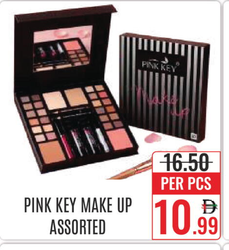 available at DAY STAR DEPARTMENT STORE.L.LC in UAE - Dubai