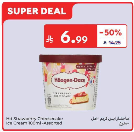 Strawberry available at Carrefour in KSA, Saudi Arabia, Saudi - Jeddah