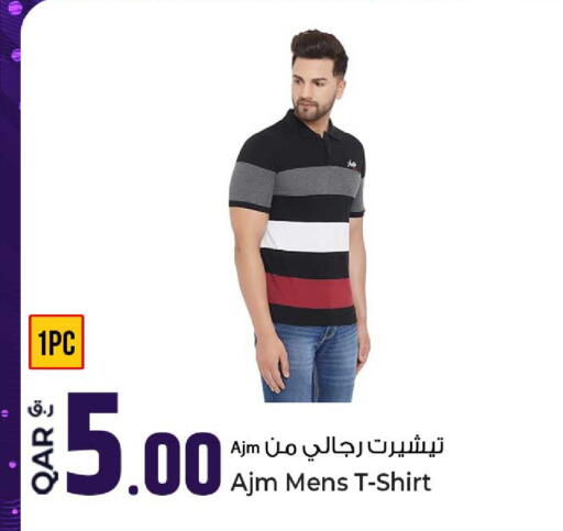 available at Rawabi Hypermarket in Qatar - Al Daayen