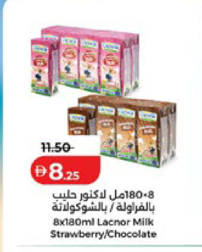 Strawberry available at Lulu Hypermarket in UAE - Abu Dhabi