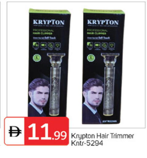 available at TALAL MARKET in UAE - Dubai