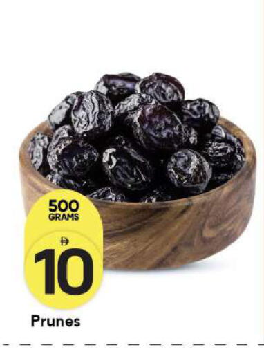 available at مارك & سيف in الإمارات العربية المتحدة , الامارات - أبو ظبي