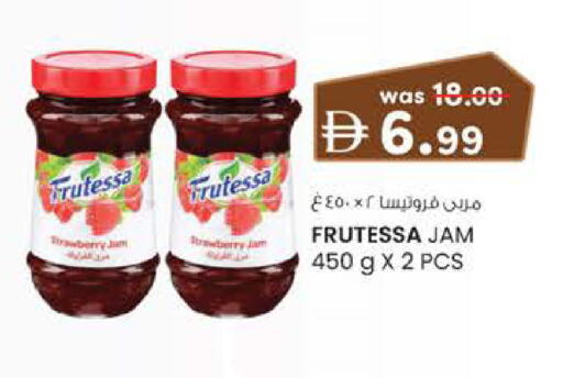 Strawberry available at صفا اكسبريس سوبرماركت in الإمارات العربية المتحدة , الامارات - أبو ظبي