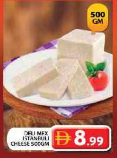 available at Grand Hyper Market in UAE - Dubai