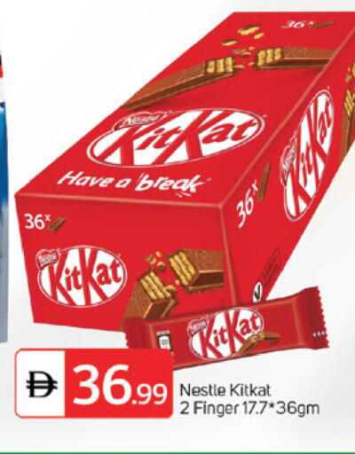 available at سوق طلال in الإمارات العربية المتحدة , الامارات - الشارقة / عجمان