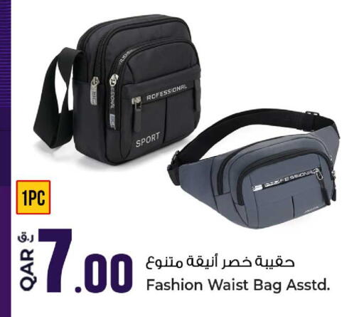 available at Rawabi Hypermarket in Qatar - Al Wakra